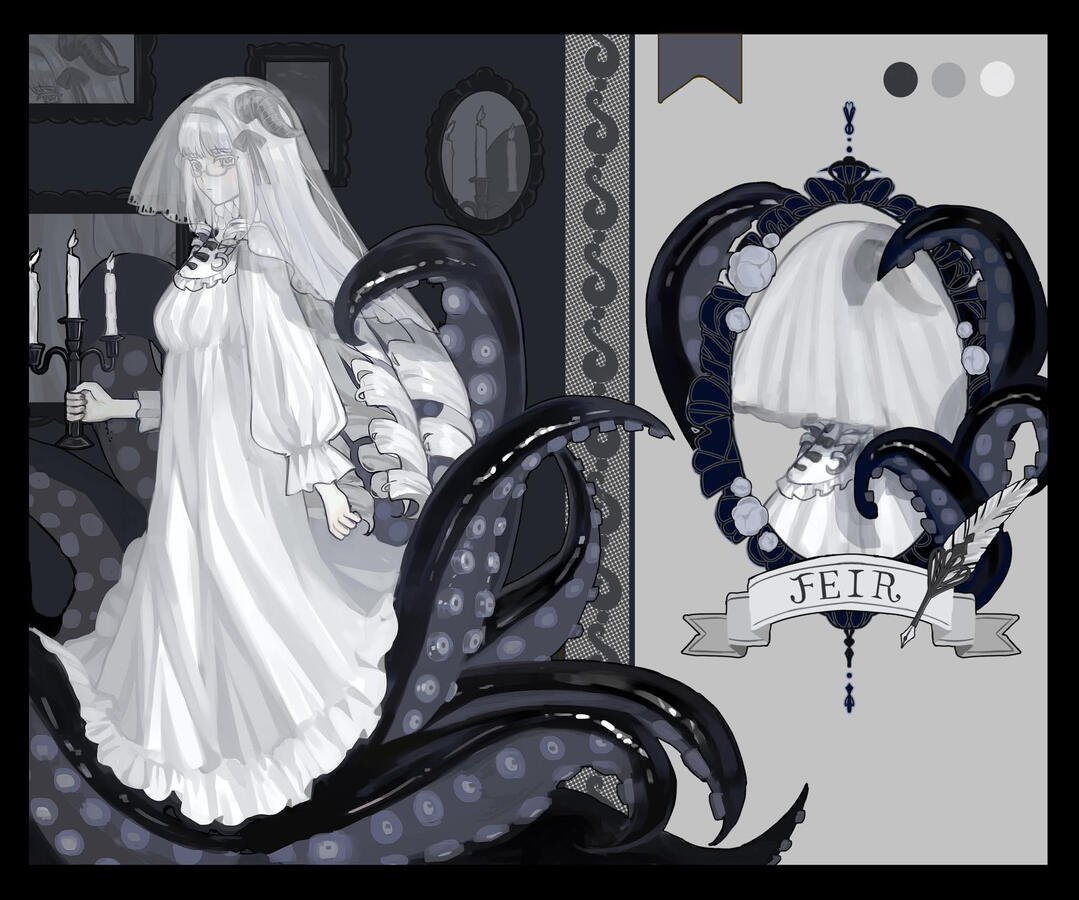 Fullbody